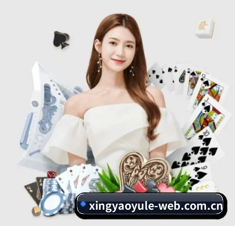 杏耀娱乐 APP 界面